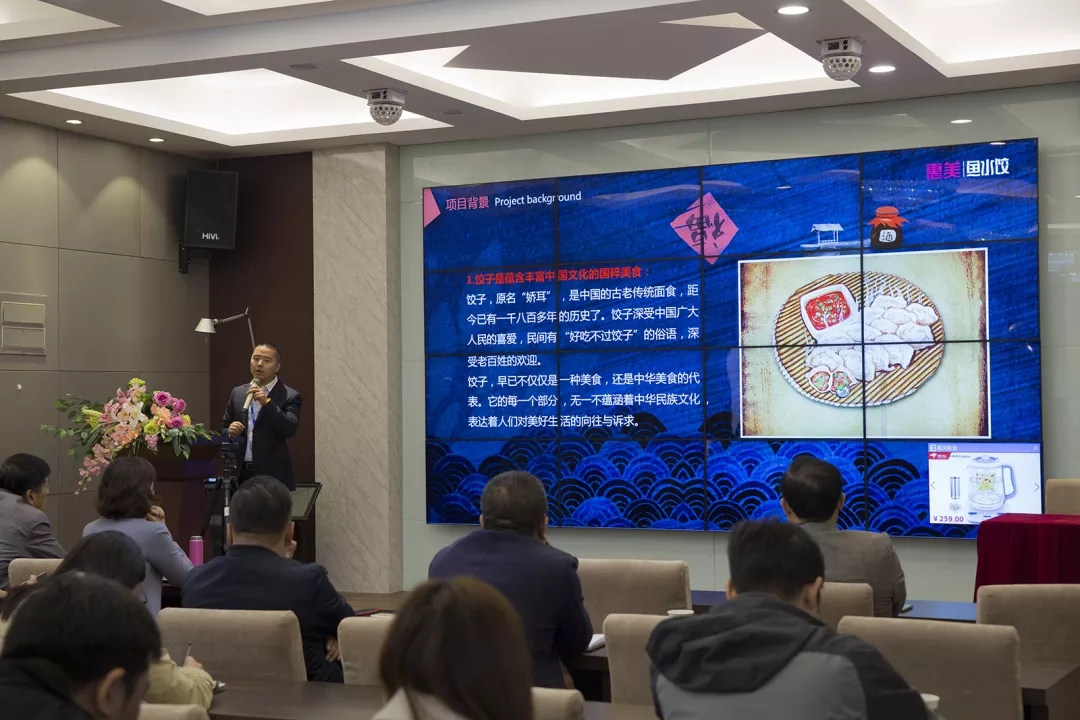 水餃新升級(jí)，低脂健康餡料成市場(chǎng)爆款