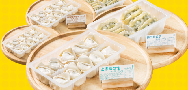 專業(yè)批發(fā)水公司品牌就找旺年食品