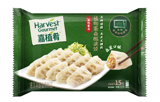 【熱烈祝賀】旺年食品與雀巢達(dá)成戰(zhàn)略合作