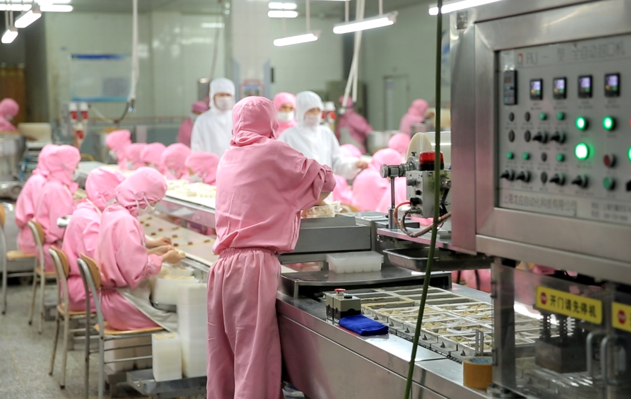 水餃源頭工廠